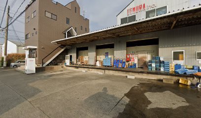 明治乳業特約店上村商店