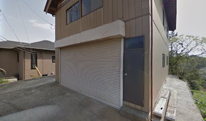 （有）藤井工務店