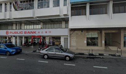 AmBank Bagan Serai