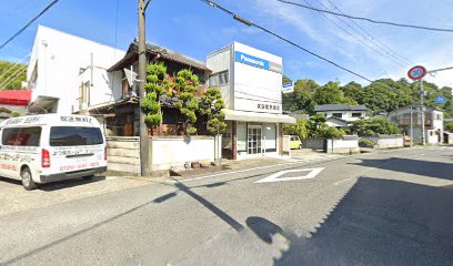 Panasonic shop 友田電気商会