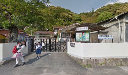 藤河幼稚園