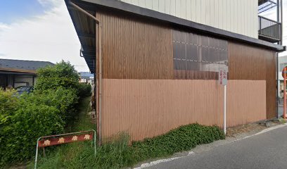 （有）村澤タタミ店