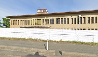 嶋田医院