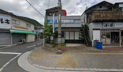 小田硝子店