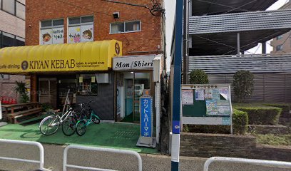 (株) り･ふれっしゅ 松戸店
