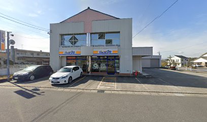 ハウスドゥ！家・不動産買取専門店 東郷店