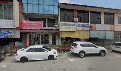 Kedai Emas Loon Hin