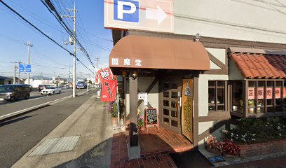 かめや物部店