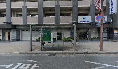 マンスリーリブマックス 西日本受付センター