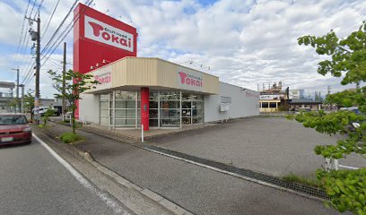 クラフトハートトーカイ飯野店