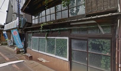 山田時計店