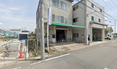 アイサン安全硝子（株） 春日井営業所