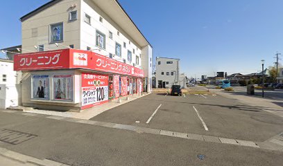 クリーニング・ホシノ 伊勢崎駅前店