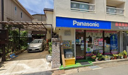 Panasonic shop 岡本電器