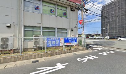 NX日本通運㈱ 山陰支店鳥取事業所