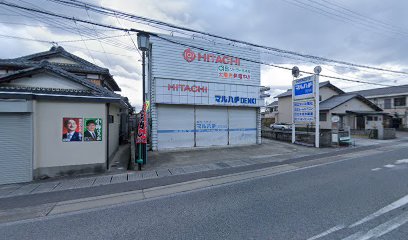 マルハチＤＥＮＫＩ