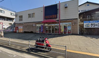 株式会社クリーニングサービスほり