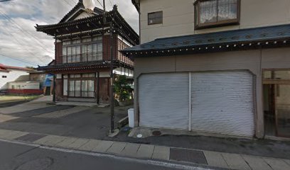 齊藤マッサージ治療院