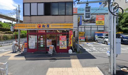 八王子キャンピングカーレンタルセンター(日野駅前)