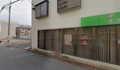 東大阪生活と健康を守る会布施事務所