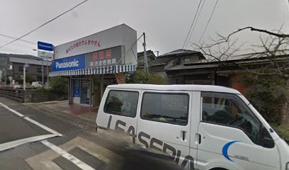 Panasonic shop（有）佐々木無線