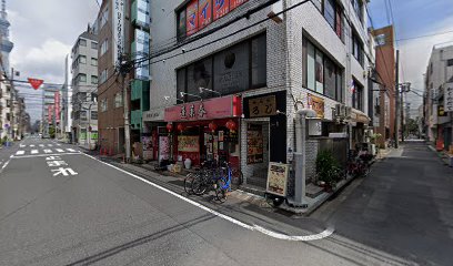 MAQUIA錦糸町店【マキア】