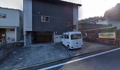 ファイヤーワールド前橋 渋川店