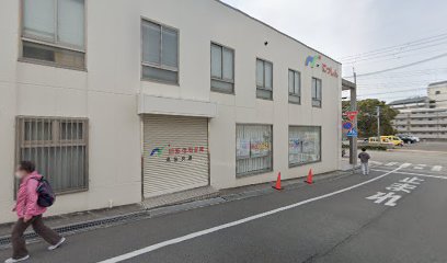 日新信用金庫 魚住支店