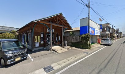 小山田電器