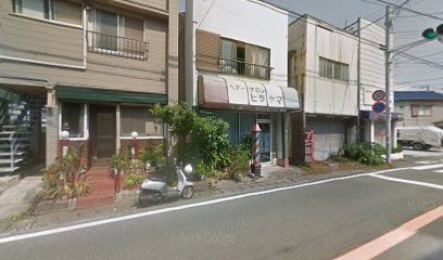 平山理容店