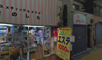 クレープショップ デセール