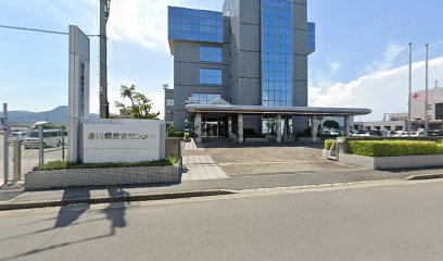 香川県教育センター ２４時間いじめ電話相談