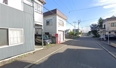 札幌海洋技術専門学院