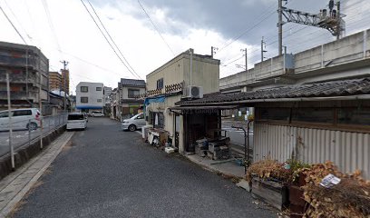 細井魚店