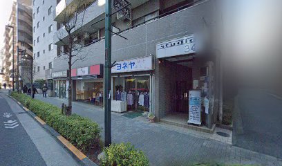 子ども教室 あるふぁKids 武蔵小金井校校