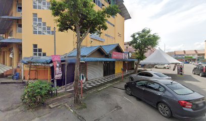 Kedai Emas Sri Kelantan