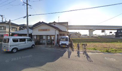 みかど精肉店