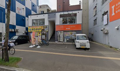 髪きる、ところ。