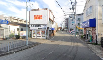 ノムラクリーニング 甲陽園店