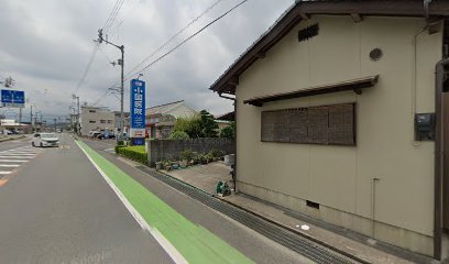 スター薬局 四條店