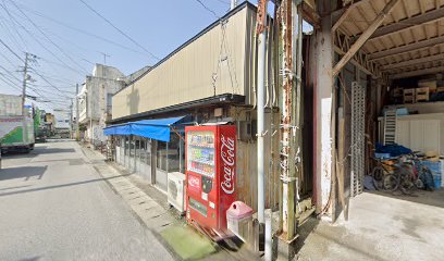 河田釣具•書店