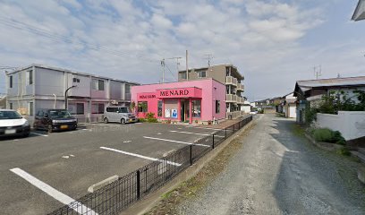 メナード化粧品原町第一代行店