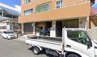 (有)日建住器