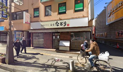 町のガラス修理センター 柏支店