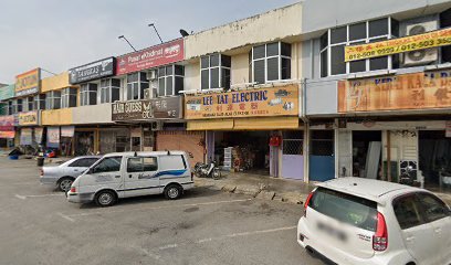 Kedai Gunting Rambut Mimo