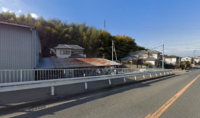 熊取金属