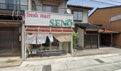 妹尾商店