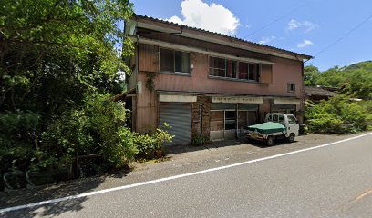 浜田実鮮魚店