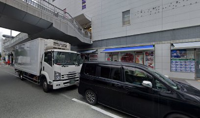 阪神自動車学院インフォメーションセンター