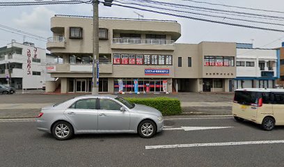 KATEKYO学院 大田原住吉校